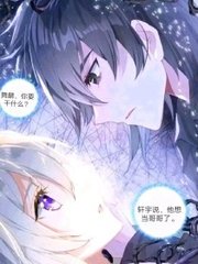十八岁未满勿进免费网站