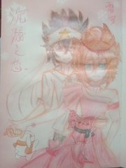 蘑菇成品人视频app